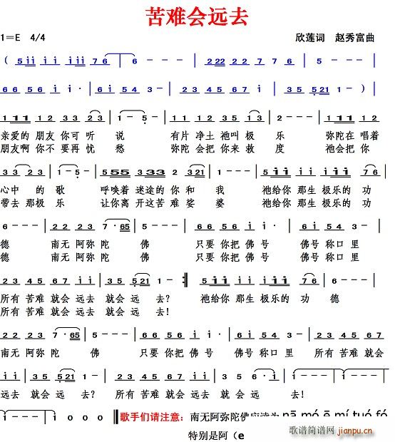 ���y��(hu�� )�hȥ(���ָ��V)1