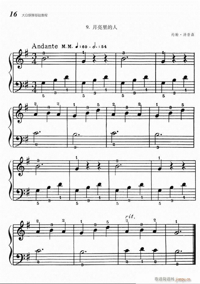 ����ٻ��A�̳� Ŀ� 1 60(����V)20