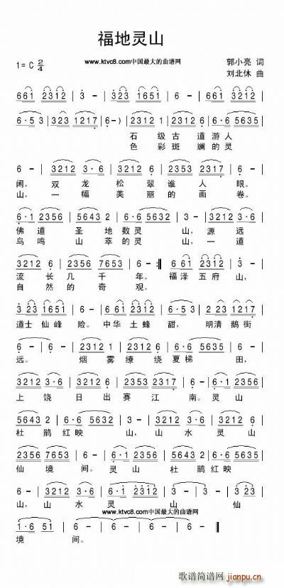 �����`ɽ(���ָ��V)1