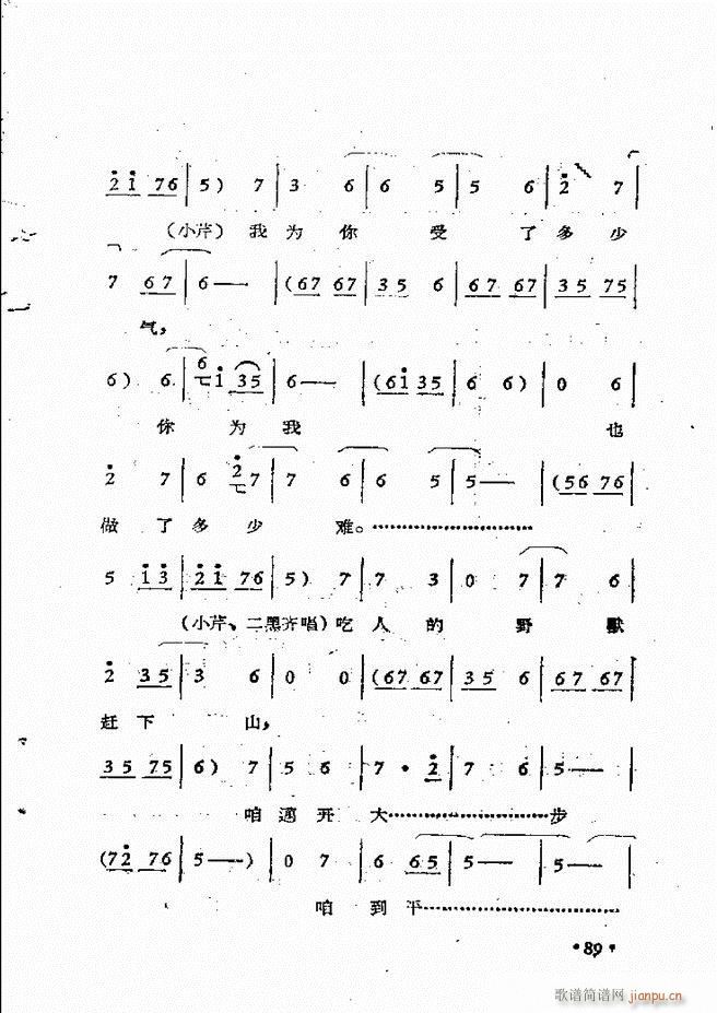 ����ԥ��Ժ�r(sh��)�b��ǻ�x�� ��һ��51 110(ԥ�����V)39