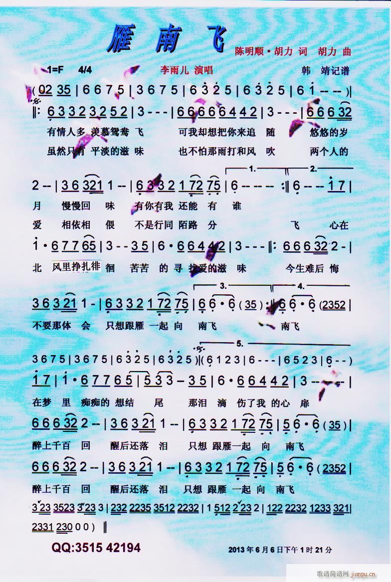 �����w ���V(���ָ��V)1