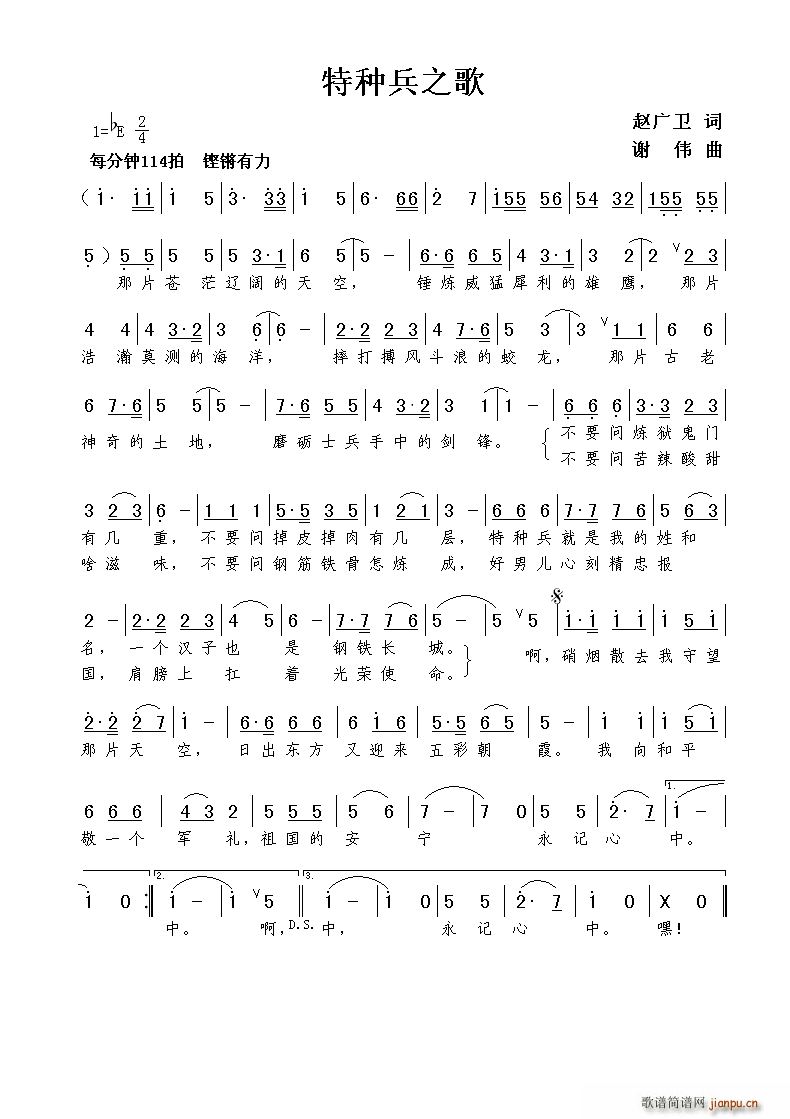 �طN��֮��(���ָ��V)1