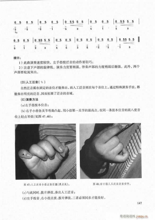 ��������̳� �����c����121 180(ʮ�ּ�����)27