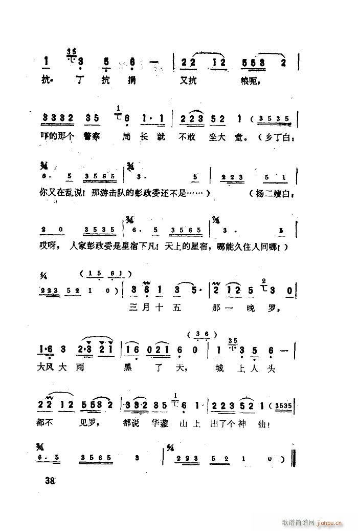 ���� �脡�x���� 01 50(ʮ�ּ�����)40