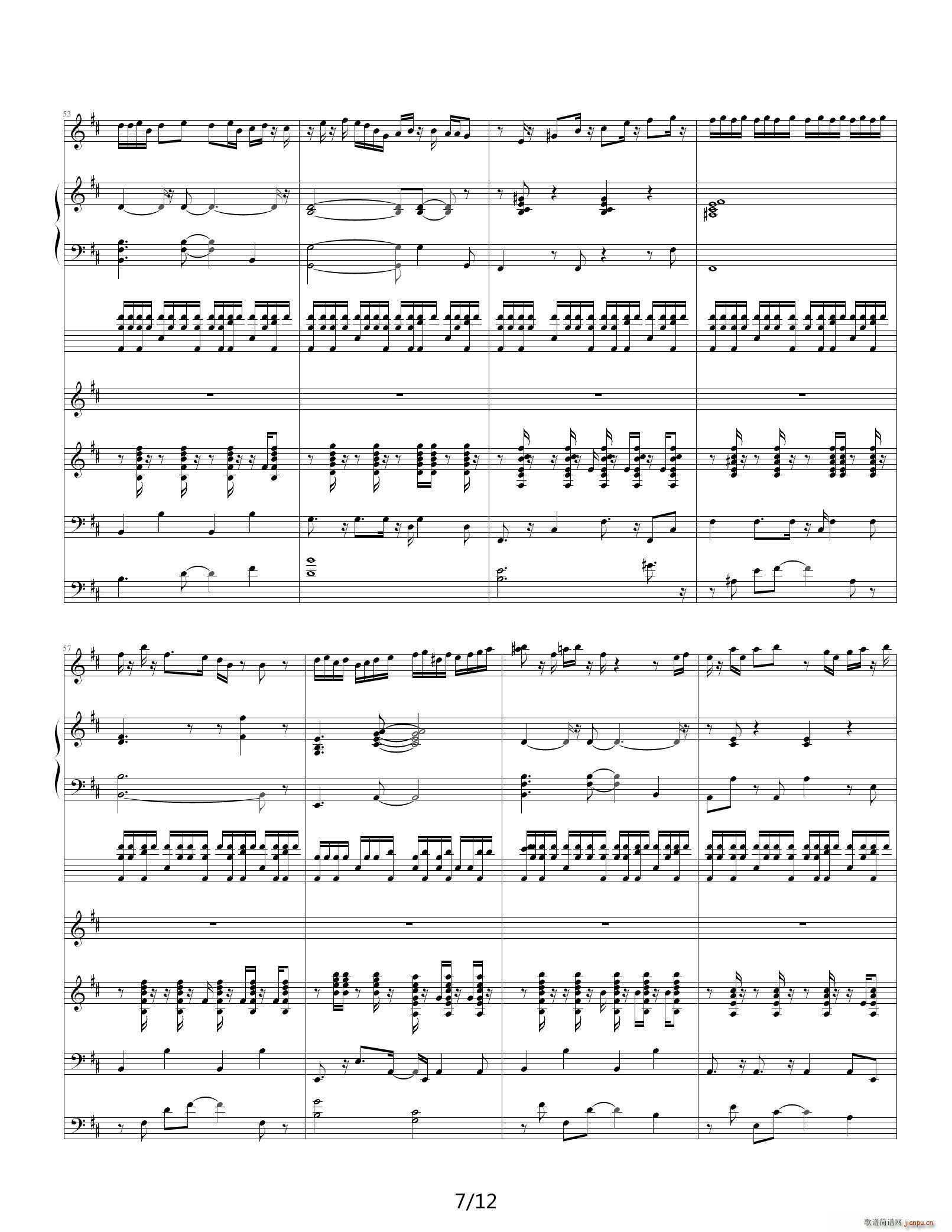 to be up D�{(����V)7