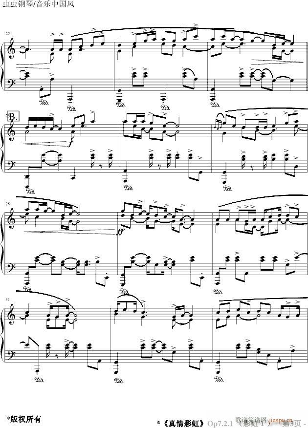 ����ʺ�(����V)3