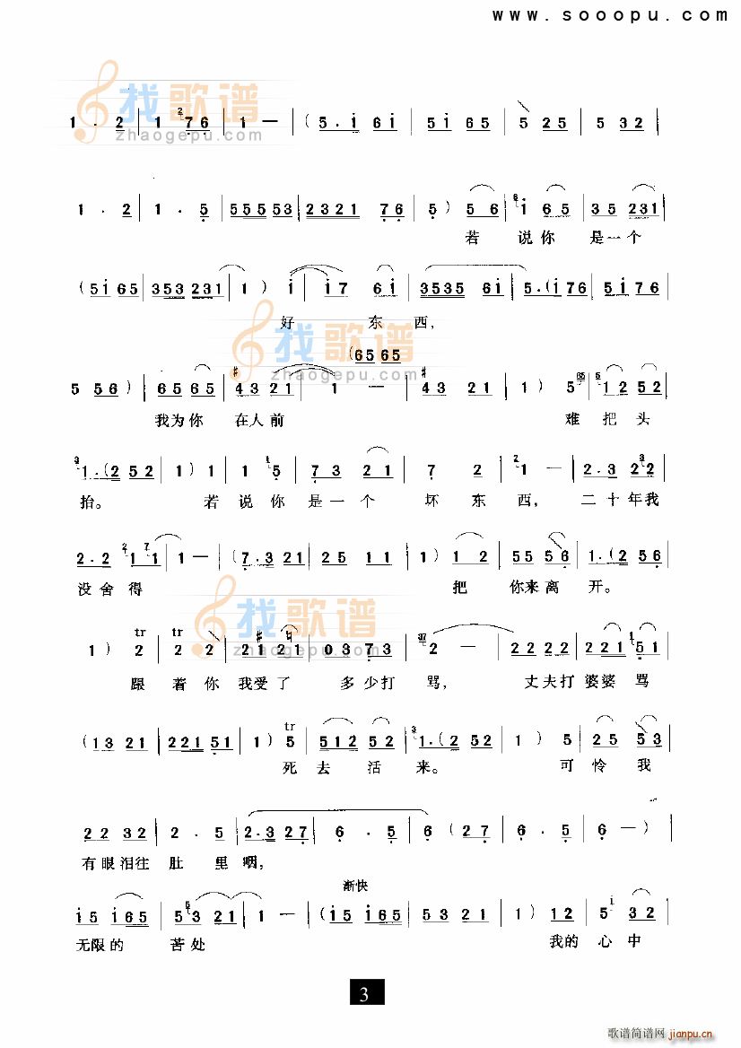 ��Ҋ(ji��n)���_�h�X(qi��n)���İl(f��)�� �_�h�X(qi��n) �F����(ʮ�ּ�����)3