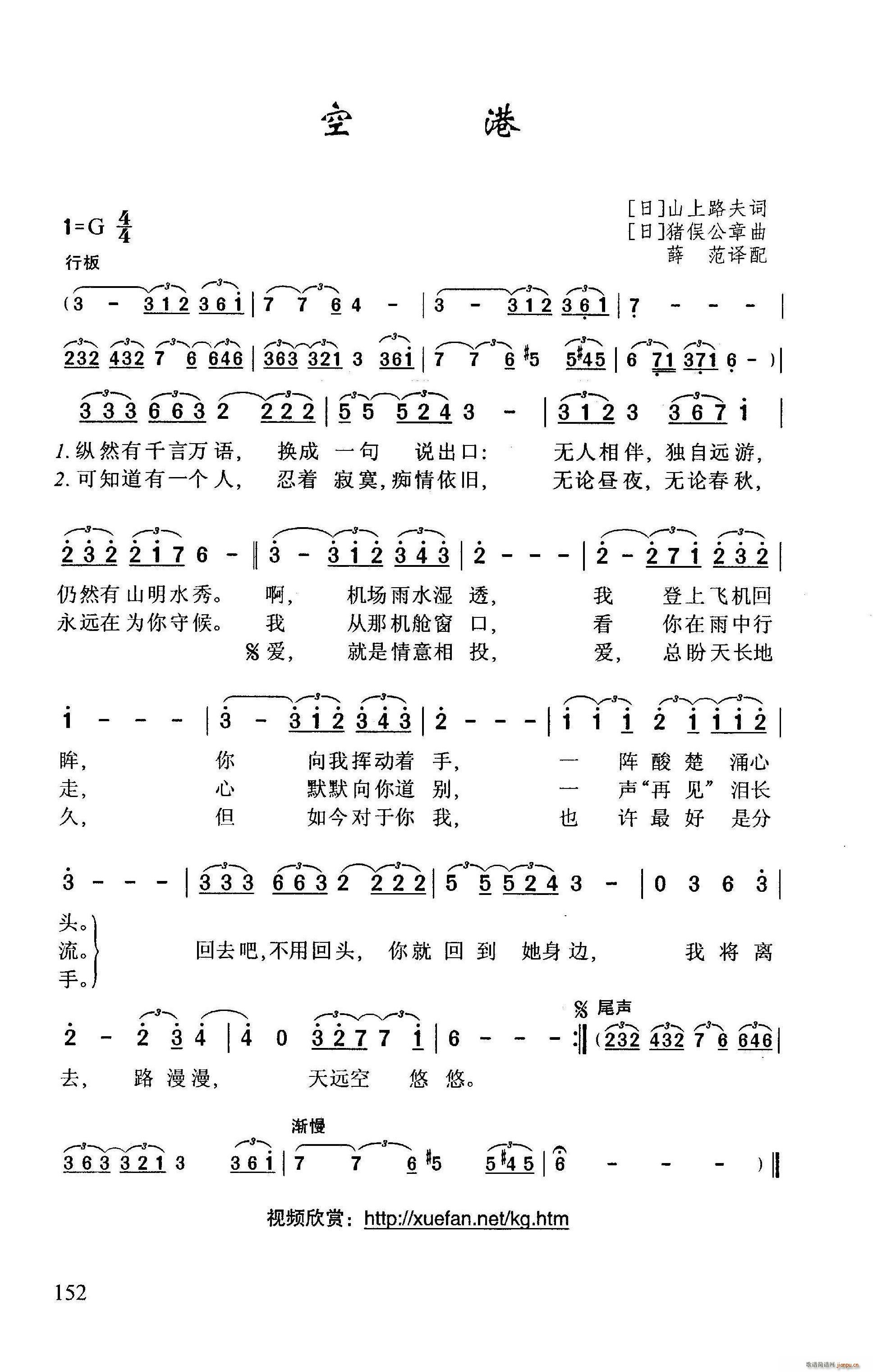 �ո�(���ָ��V)1