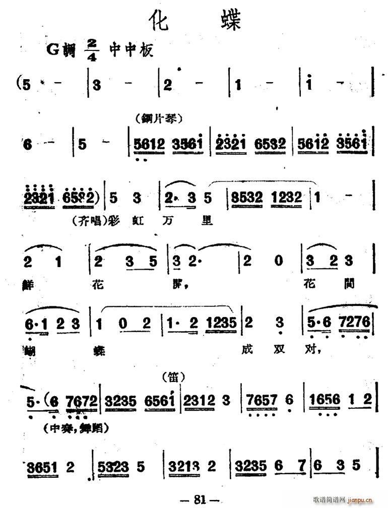 ���� �ӰԽ�� ��ɽ���cףӢ�_ �x��(Խ�����V)1