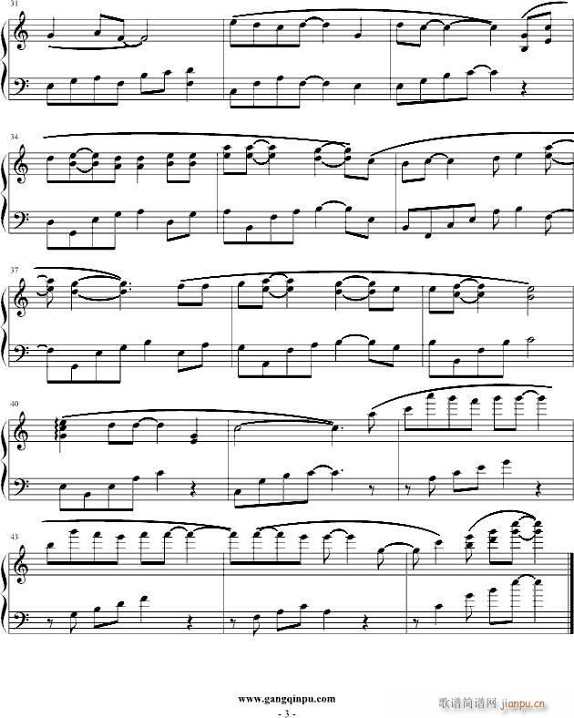 All Alone In The Past(����V)3