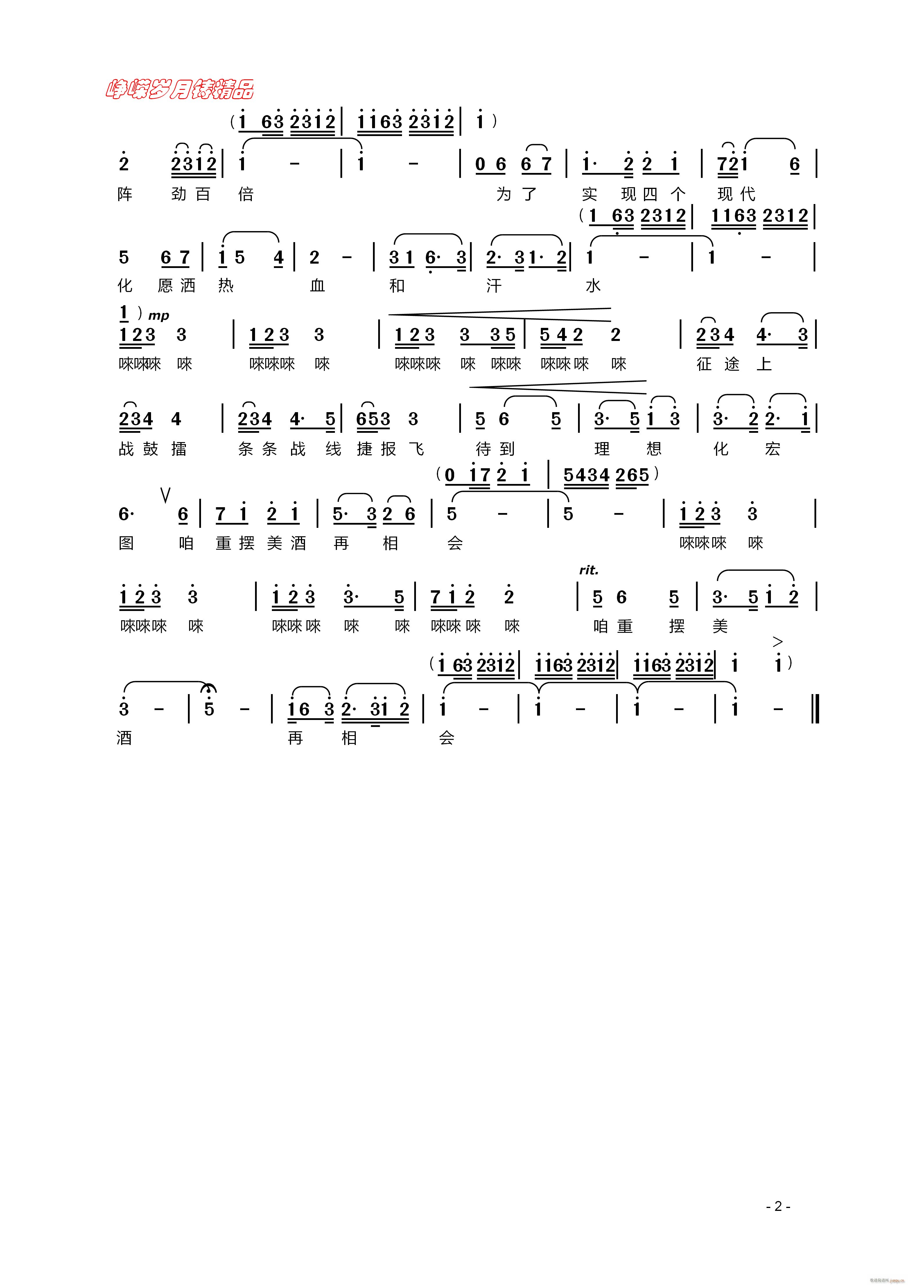 ף�Ƹ� �� ���꾫Ʒ(ʮ�ּ�����)1