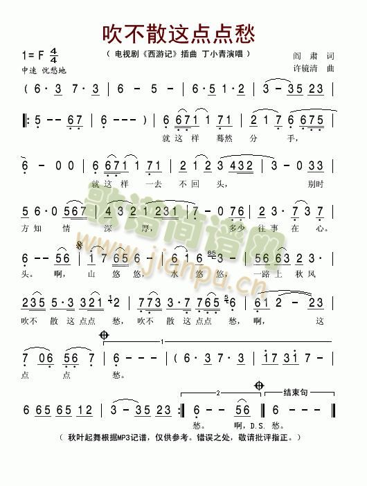 ����ɢ�@�c(di��n)�c(di��n)��(���ָ��V)1