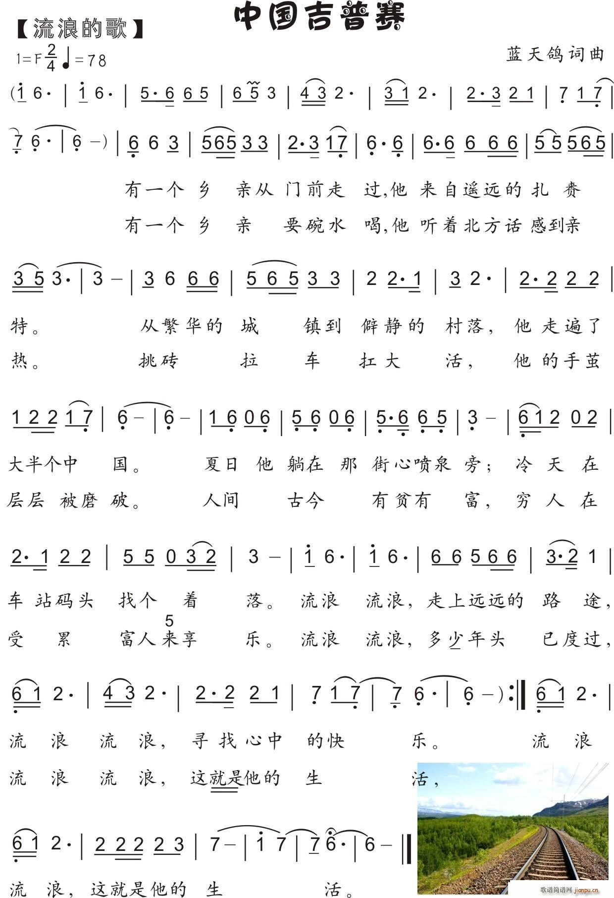 �Ї�����ِ ͨ�׸���(ʮ�ּ�����)1