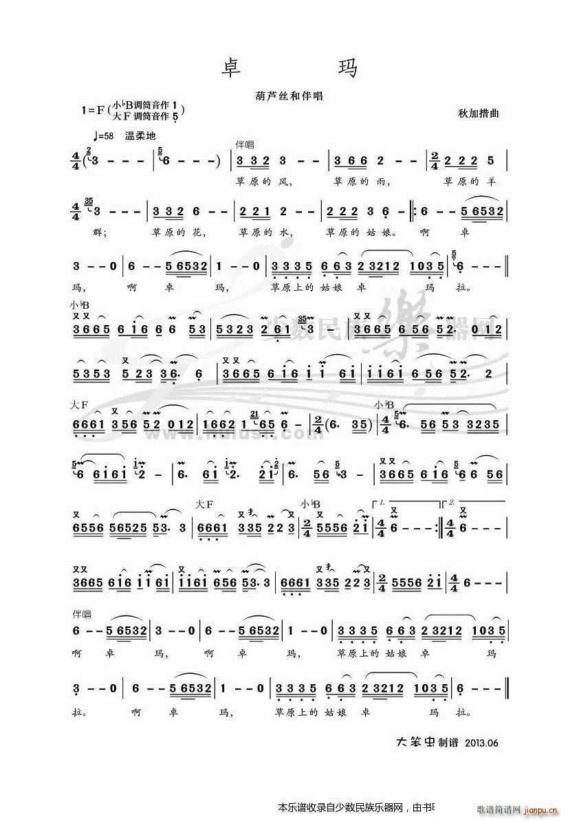 ׿�� ���J�z(���J�z�V)1