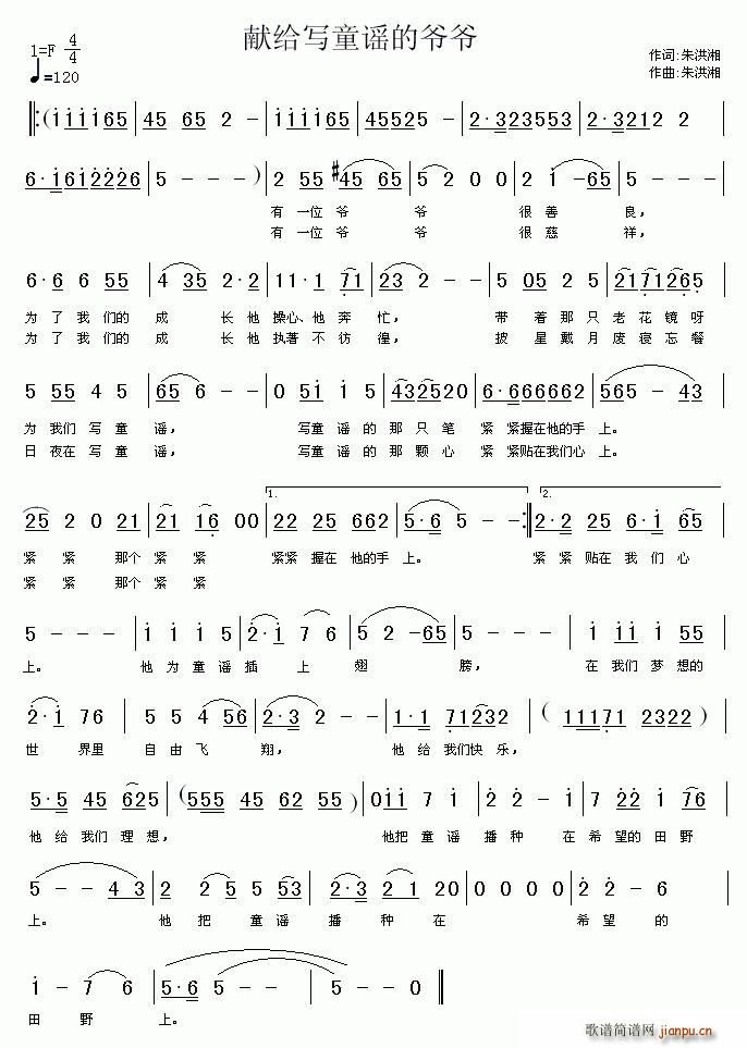 �I�o��(xi��)ͯ�{�Ġ���(���ָ��V)1