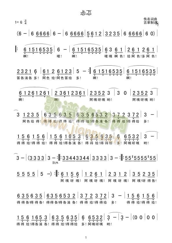 ����(���ָ��V)3