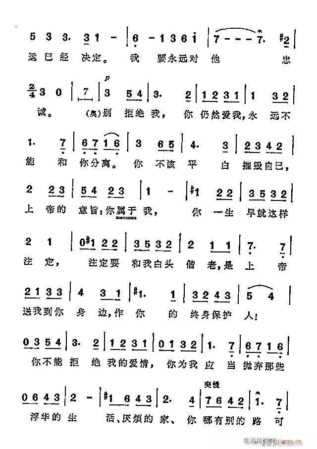 �脡  �K��(ch��ng)(���ָ��V)6