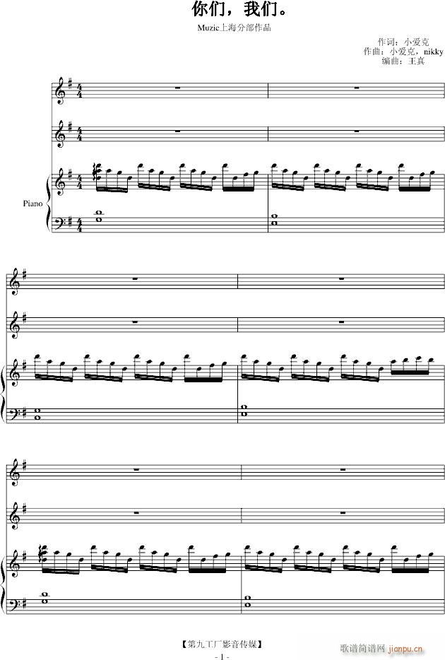 �ゃ���҂���(����V)1