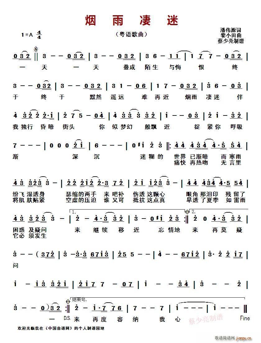 �������� ���Z(y��)����(���ָ��V)1