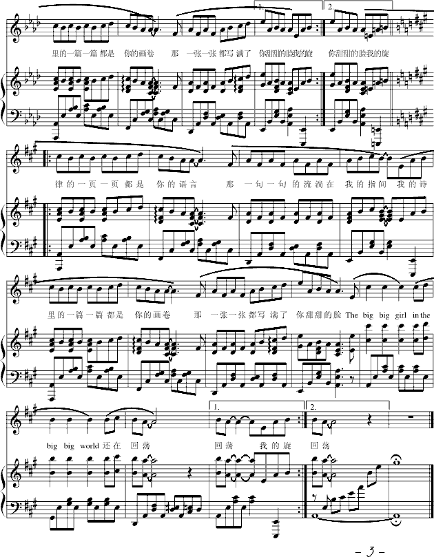 ��ҹҹ����~(����V)3