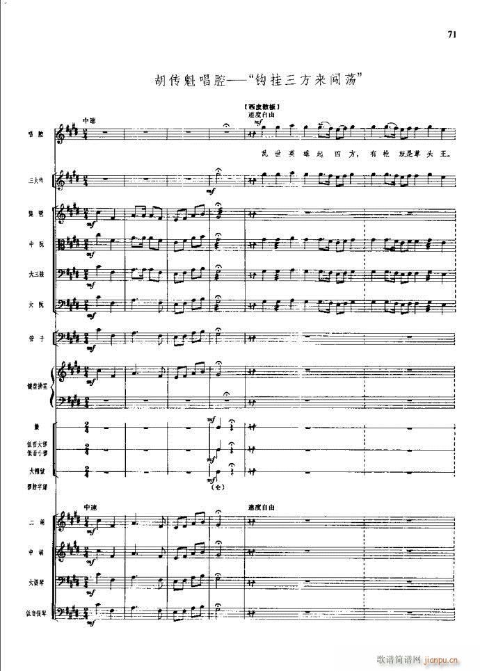 ɳ��� 61 100(���V)11