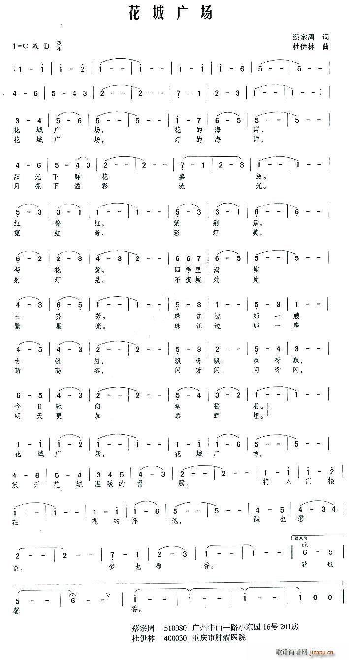 ���ǏV��(ch��ng)(���ָ��V)1