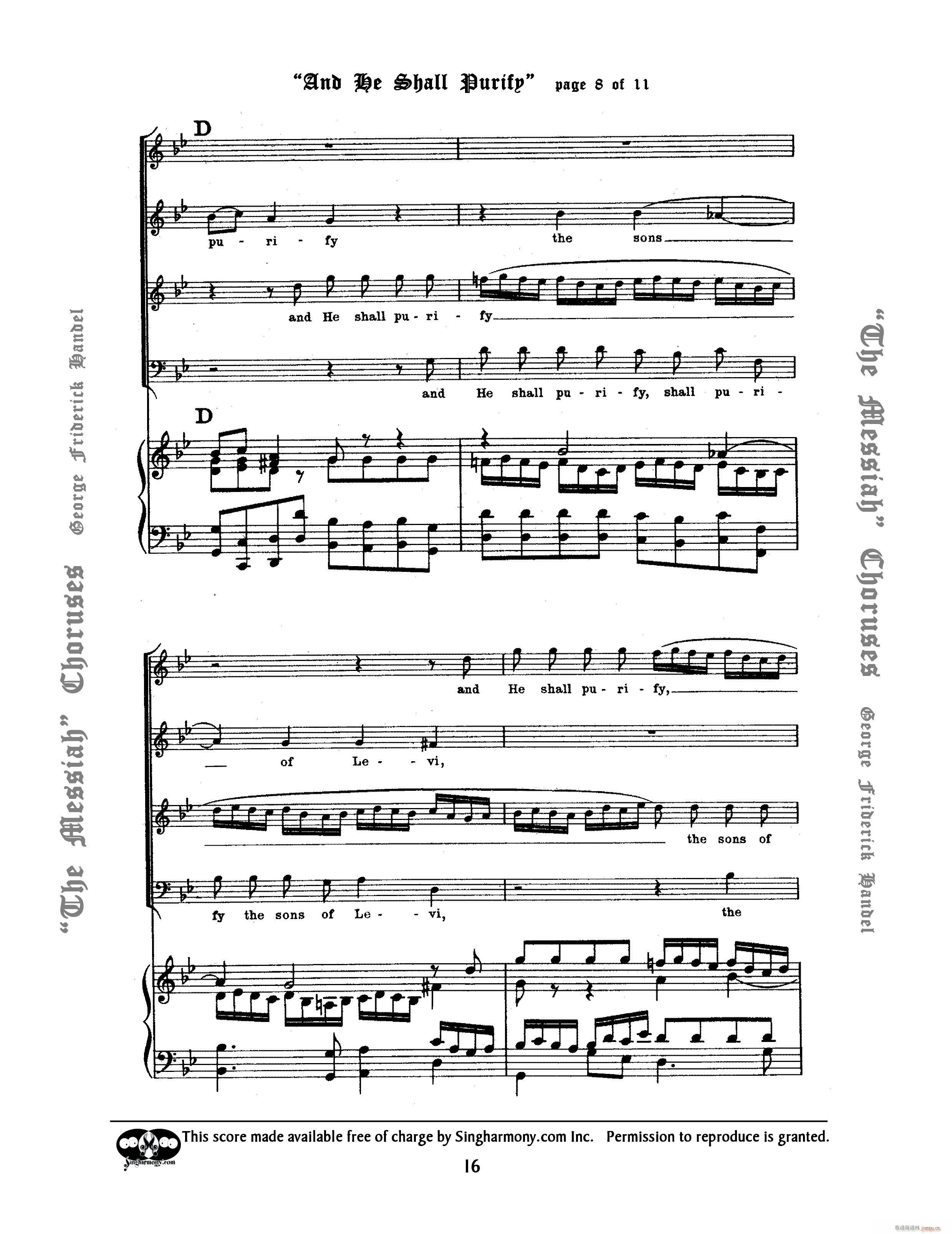 And He Shall Purify(����V)8