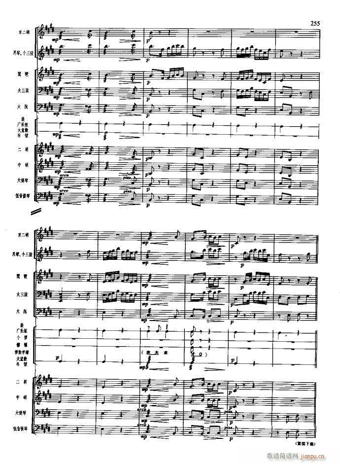 ɳ��� 221 260(���V)35