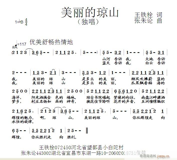 �����ĭ�ɽ(���ָ��V)1