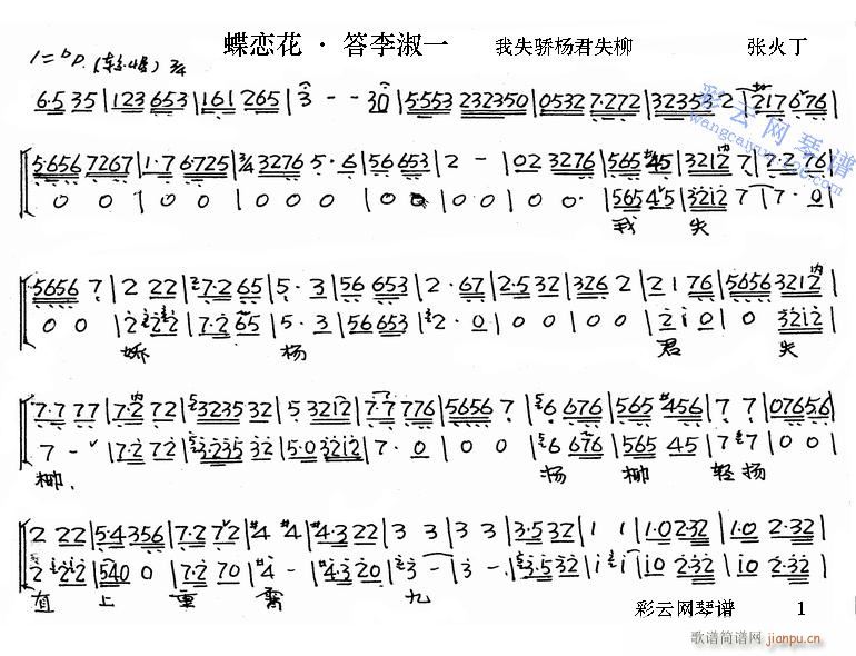 ��ʧ��(y��ng)��ʧ��-����(�������V)1