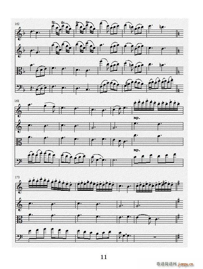 No 1�Ҙ�(l�� )������ ��һ��(l�� )��(���V)11