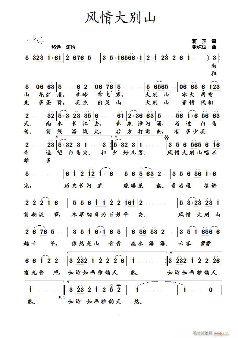 �L(f��ng)���eɽ(���ָ��V)1