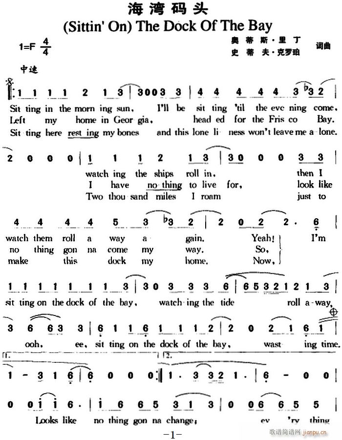 �����a�^(���ָ��V)1