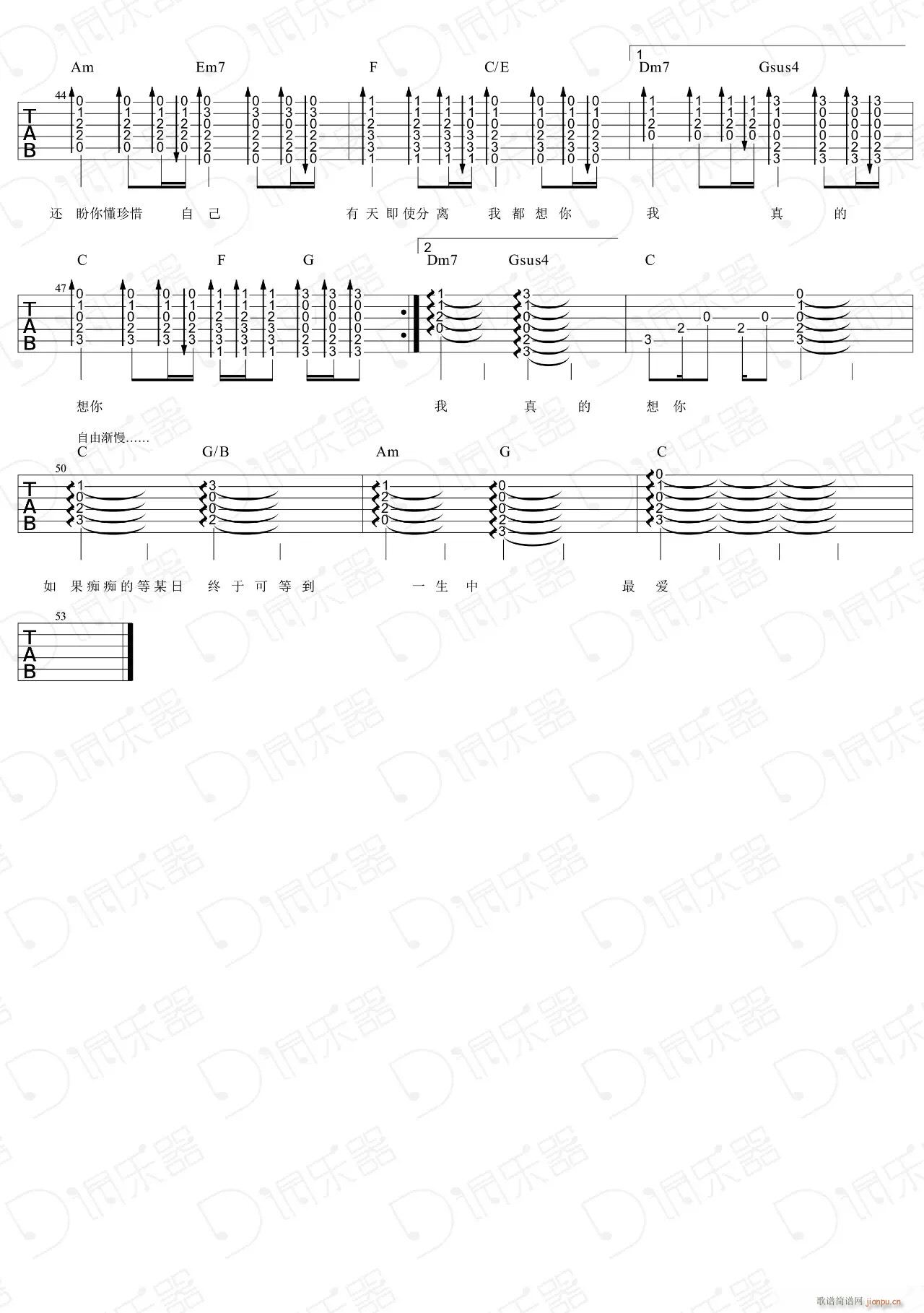 һ������?l��i)?��i) �����V(�����V)3