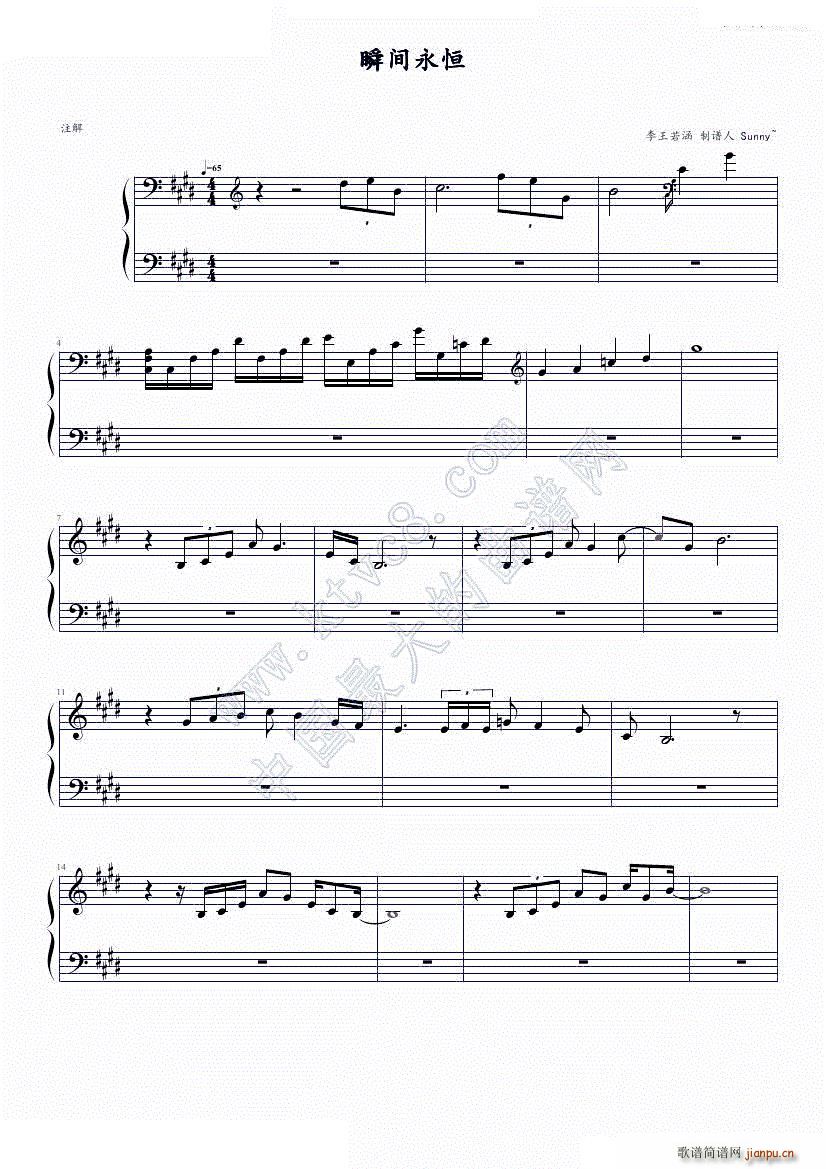 ��־��˲�g���� �V�|����(����V)1