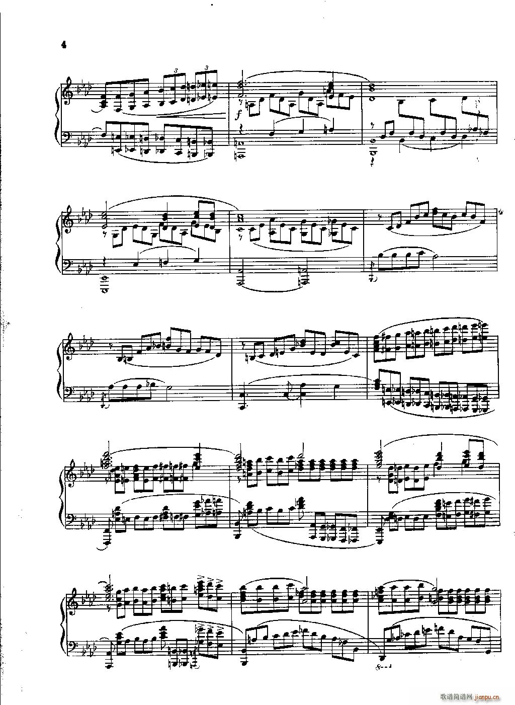 ��đ���ĳ��r�脡 Ѫ�� ���}�� ��٪�����(����V)3