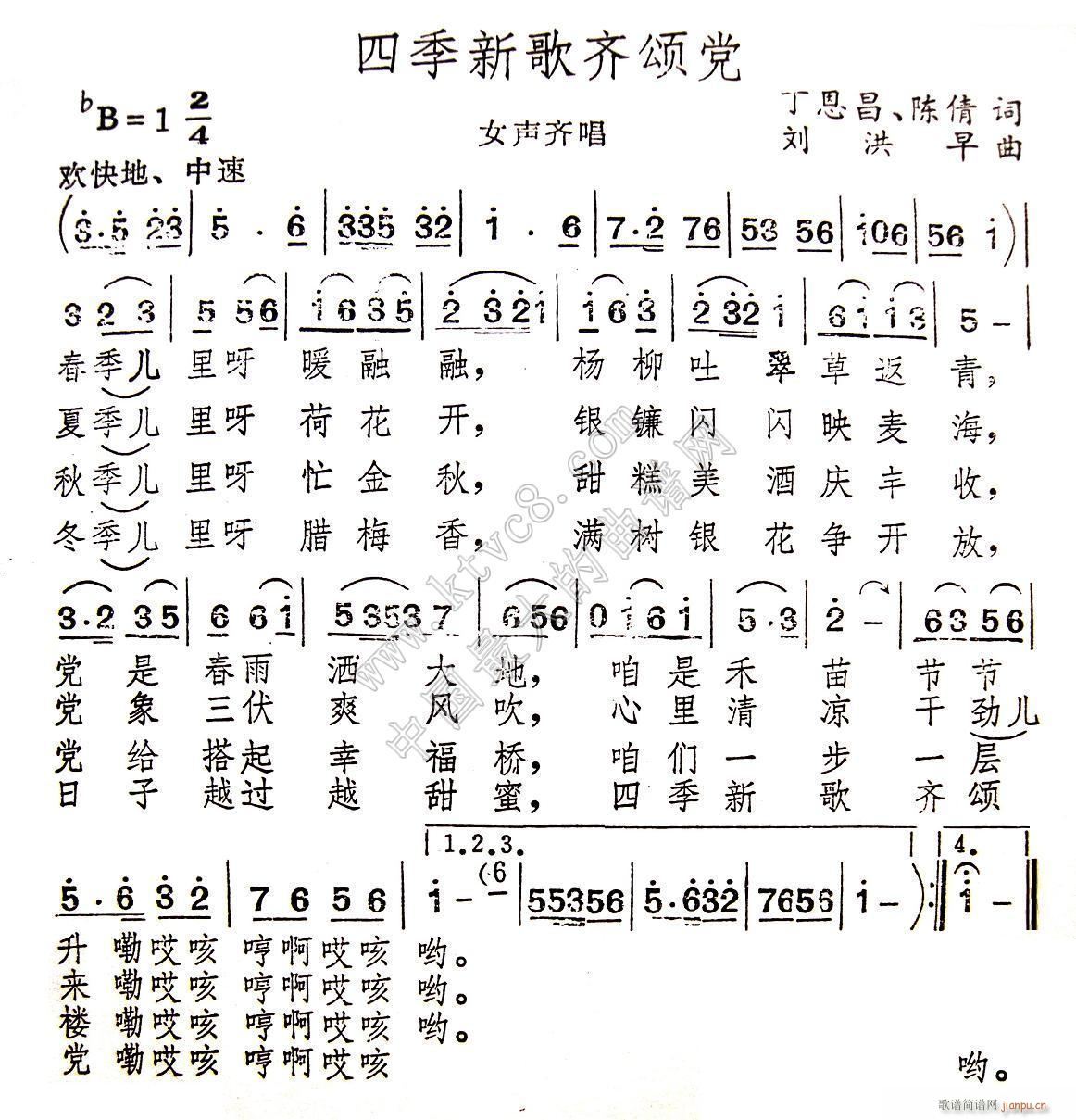 �ļ��¸��R��h �ٻ(ʮ�ּ�����)1