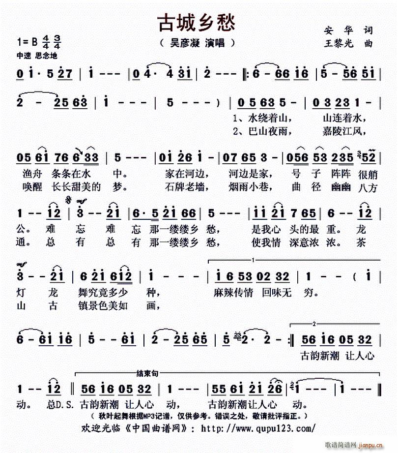 �ų��l��(���ָ��V)1