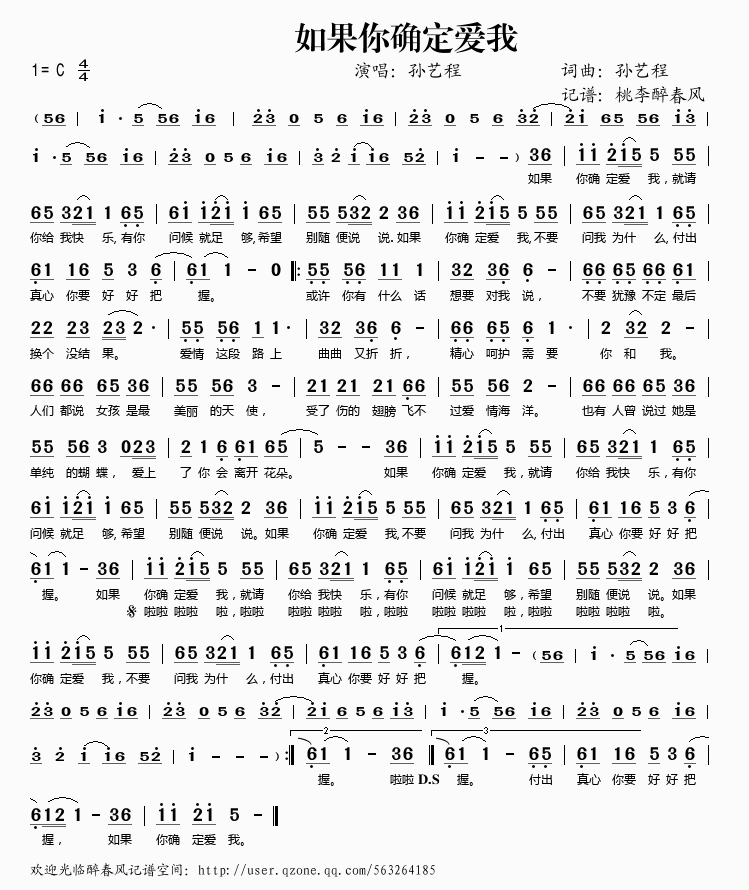 �����_����(��i)��(���ָ��V)1