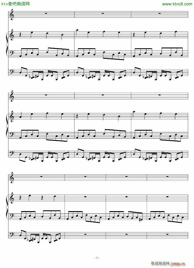 unfortunate(����V)7