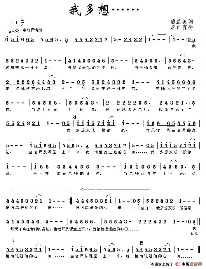 �Ҷ��롭��(���ָ��V)1