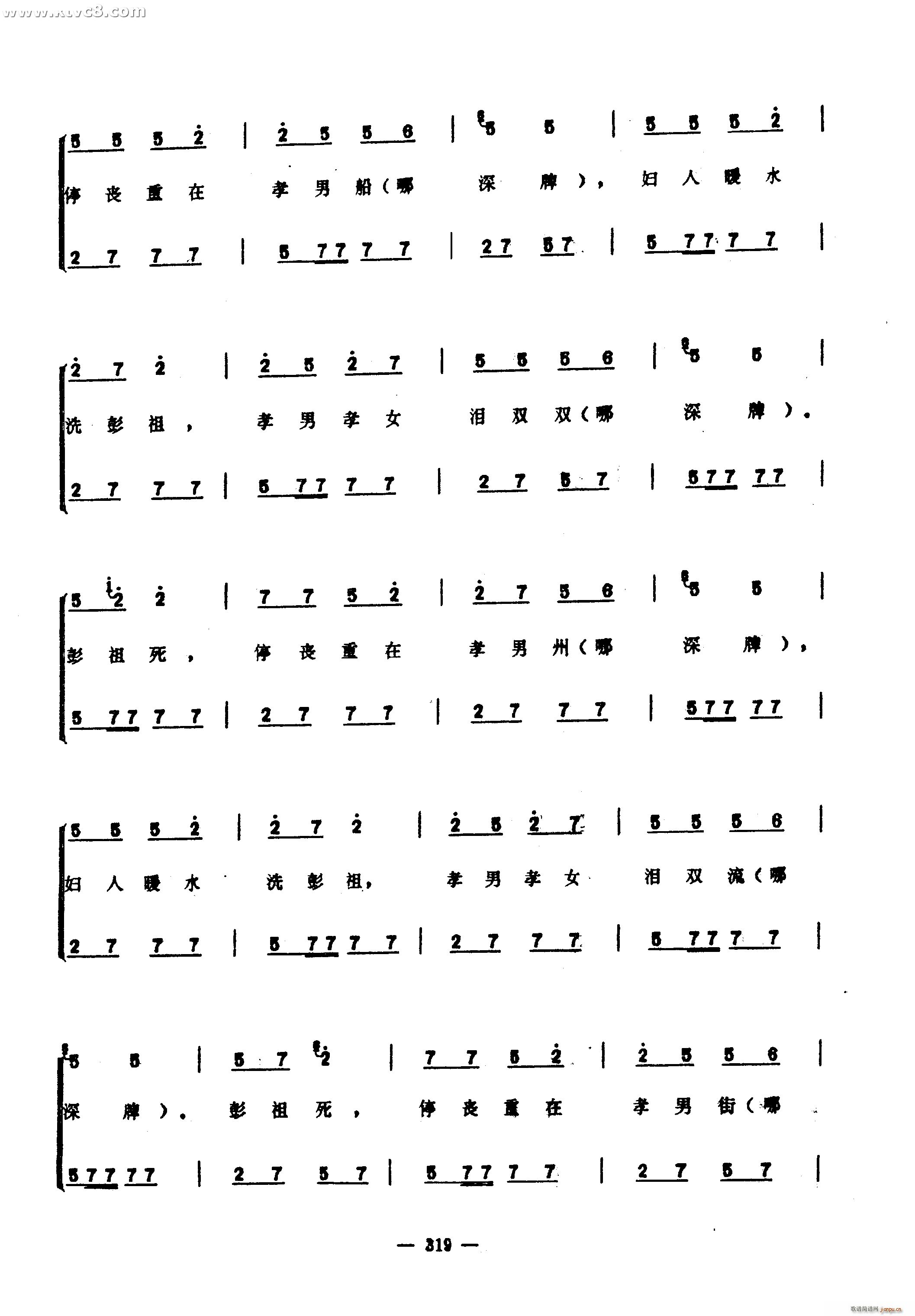 �����(���ָ��V)14