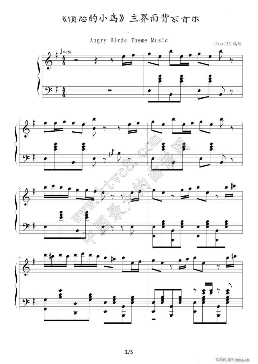 ��ŭ��С�B(ni��o) �����汳������(l�� )1(����V)1