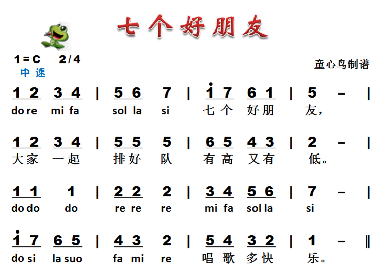 �߂�(g��)������(���ָ��V)1