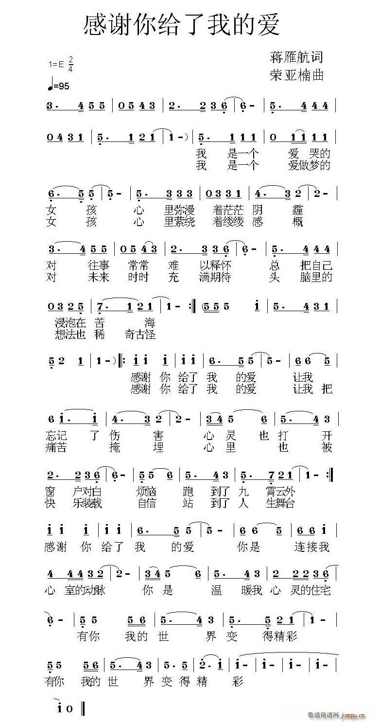 ���x��o���ҵĐ�(��i)(���ָ��V)1