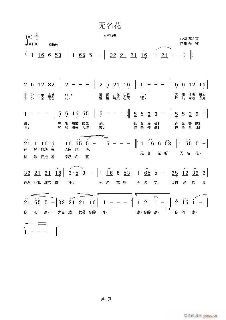 ��֮���~  ������(���ָ��V)1