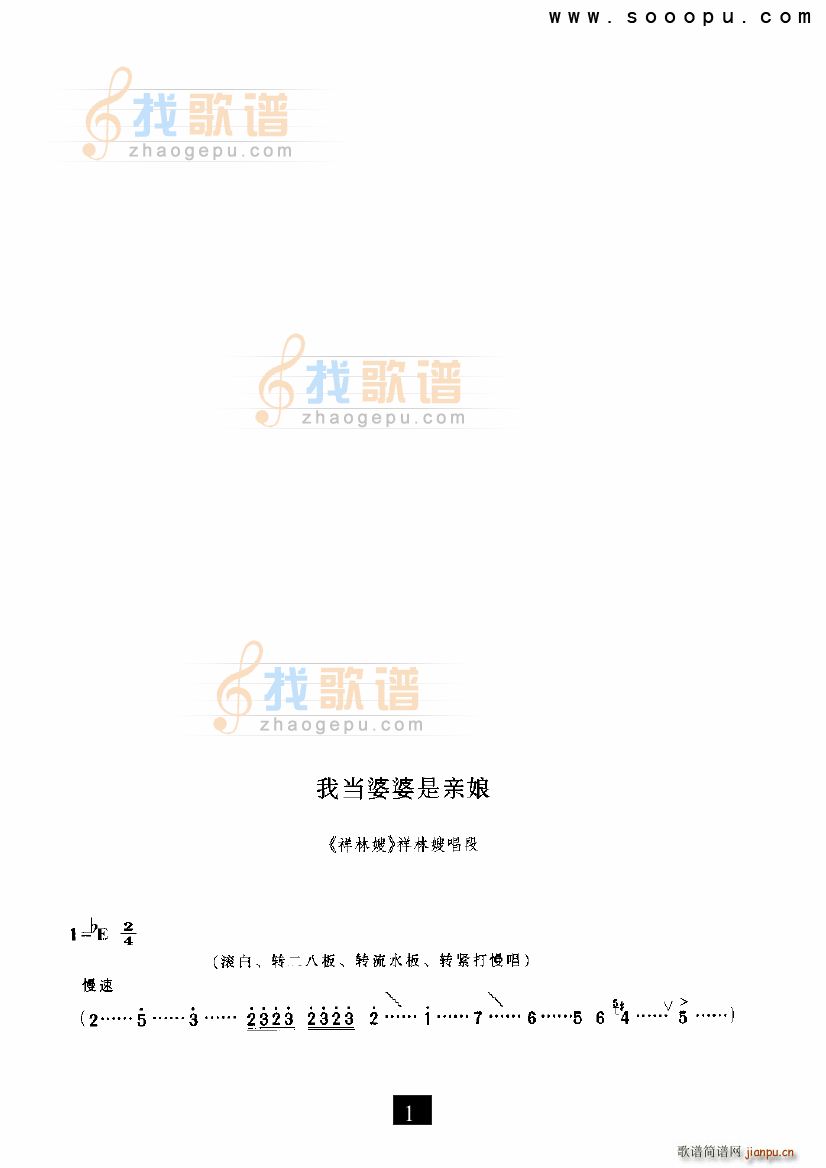 �Ү��������H�� ����ɩ �F����(ʮ�ּ�����)1