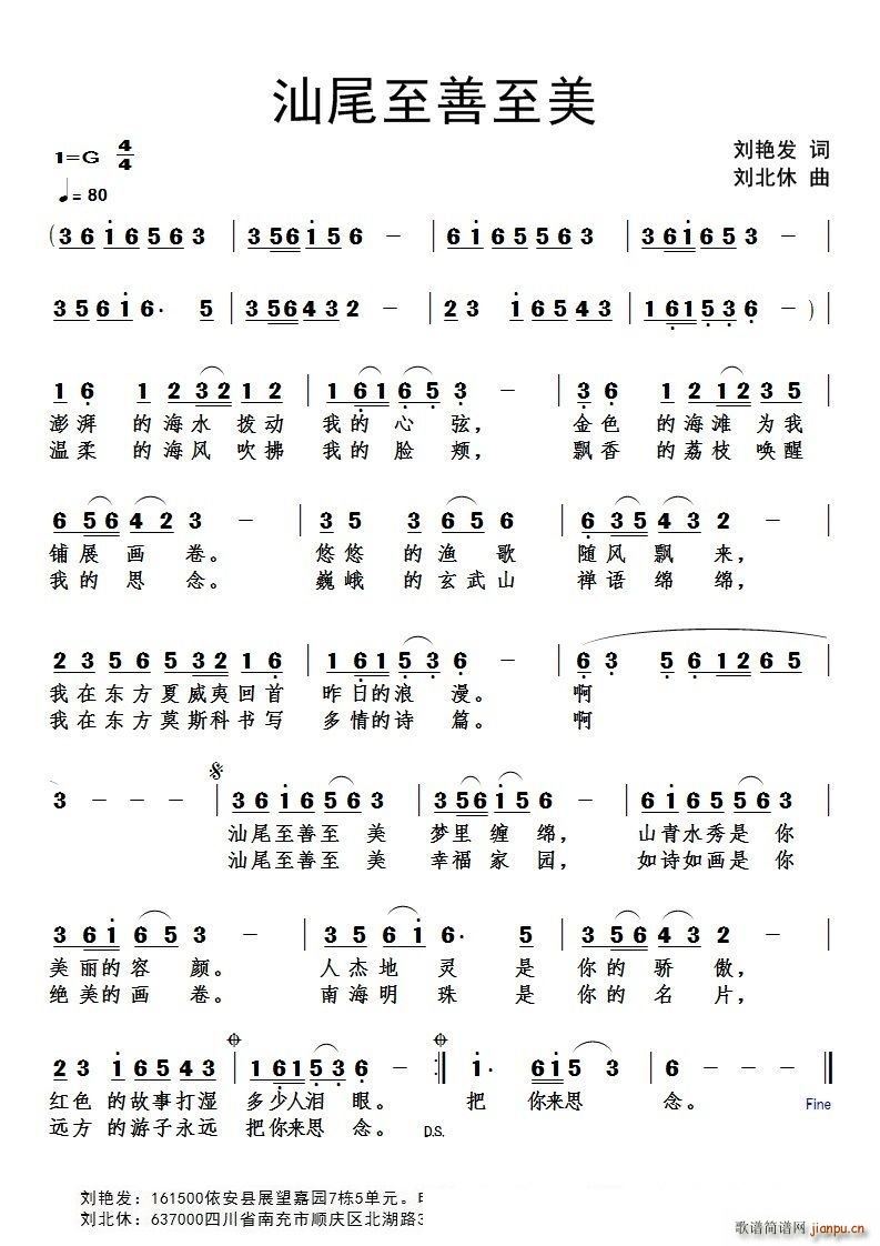 ��β��������(���ָ��V)1