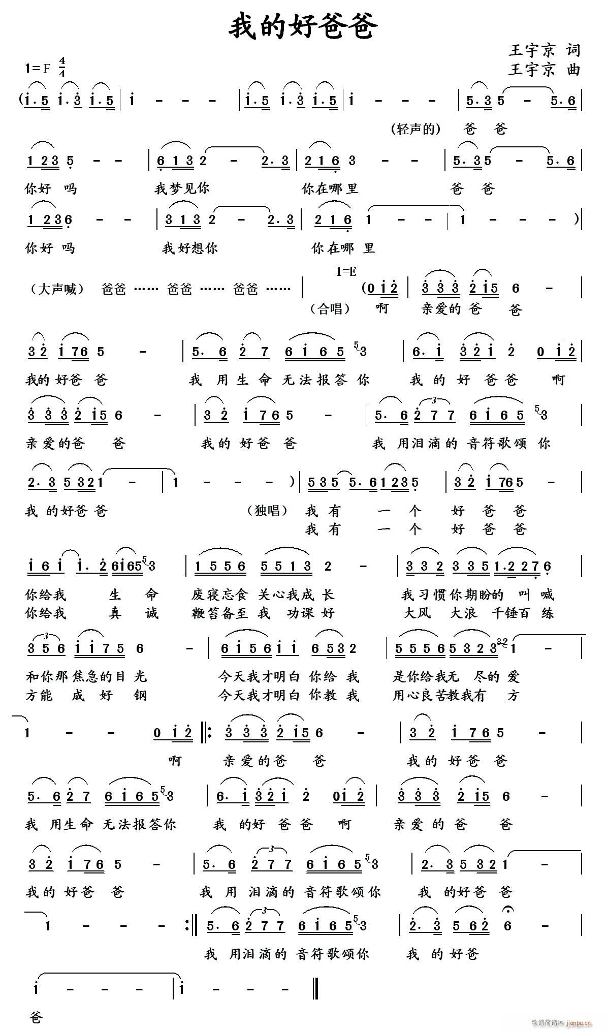 �ҵĺðְ�(���ָ��V)1