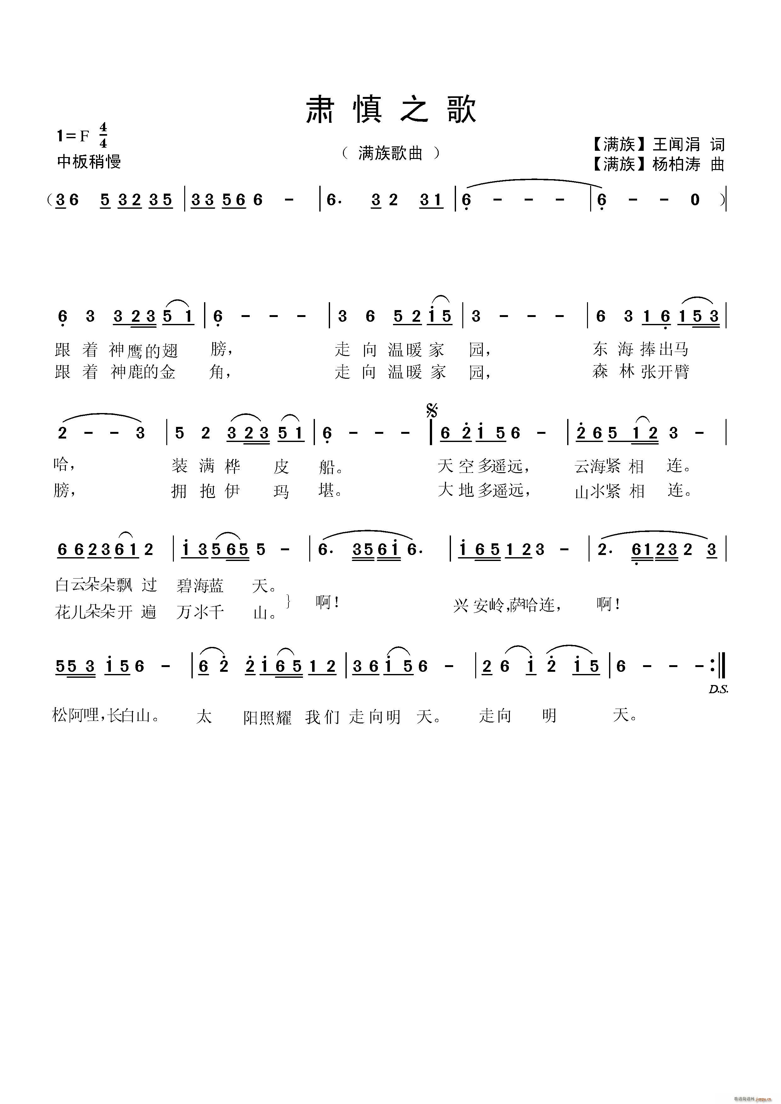 �C �� ֮ �� �M(m��n)�����(ʮ�ּ�����)1